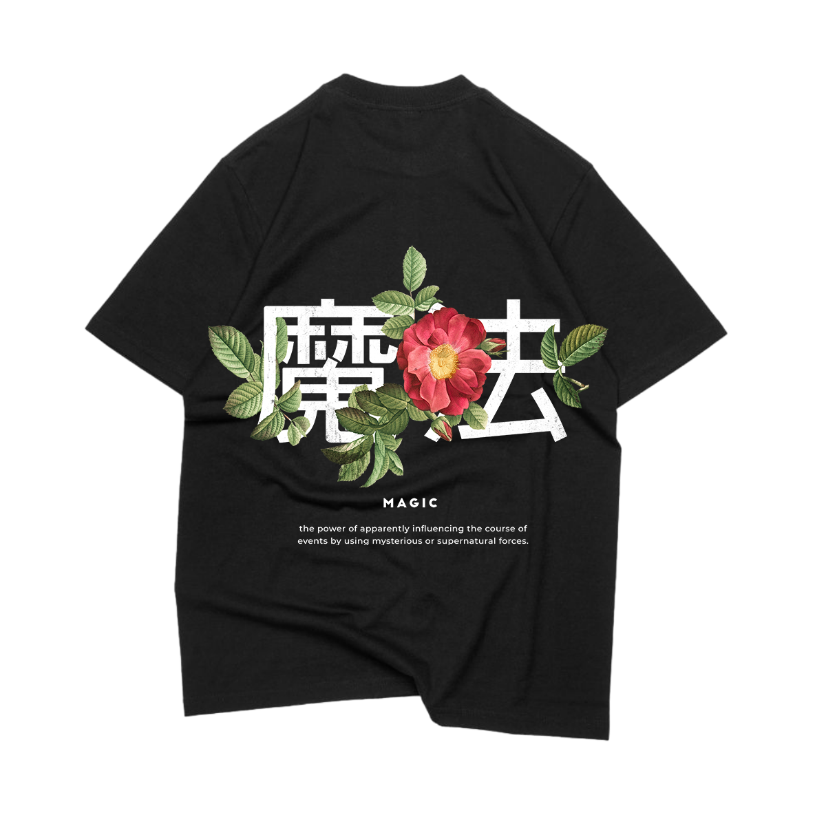 OVERSIZE T-SHIRT MAGIC JAPANESE QOUTE