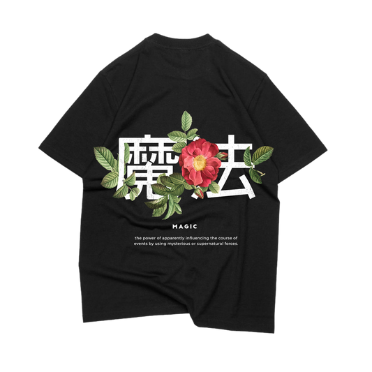 OVERSIZE T-SHIRT MAGIC JAPANESE QOUTE