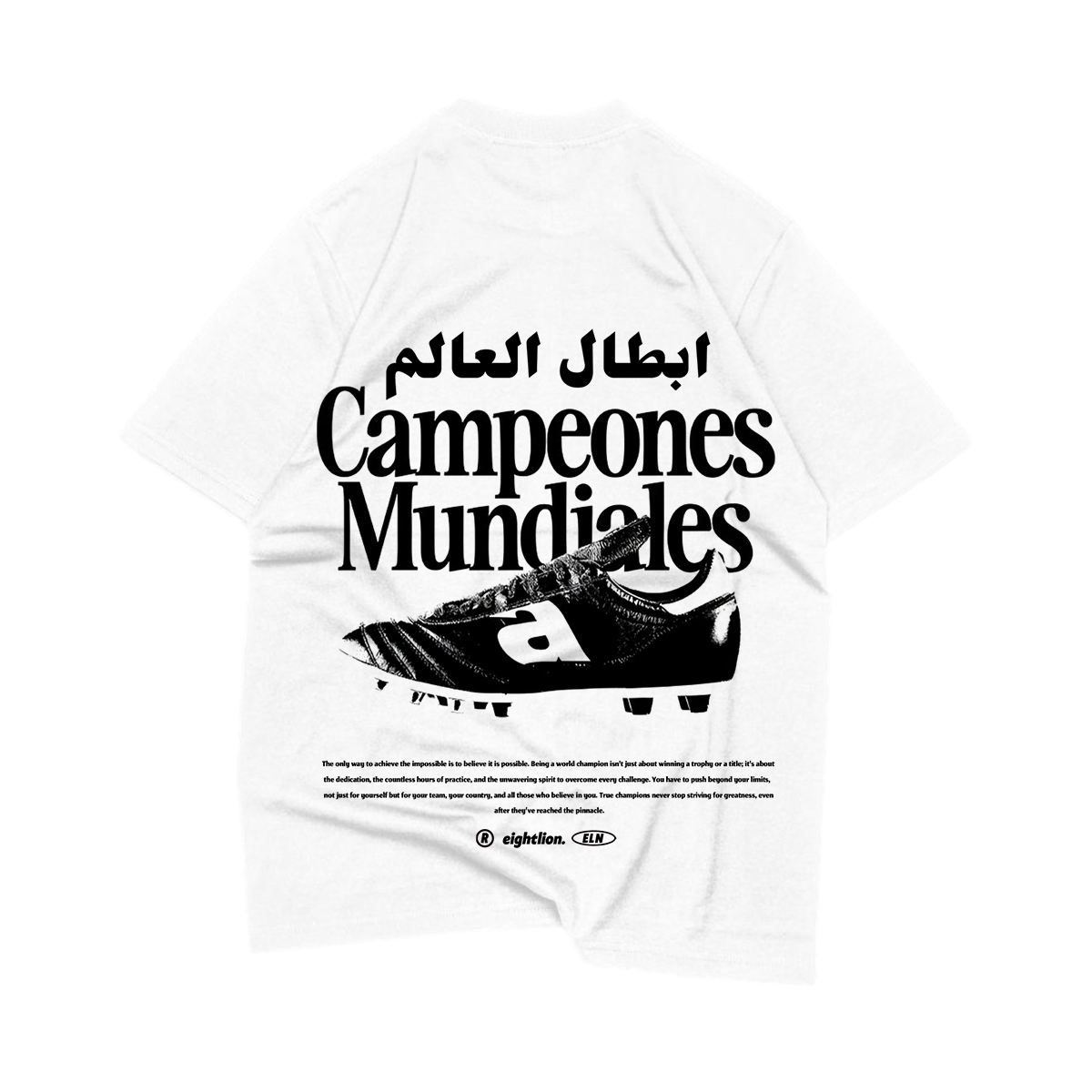 OVERSIZE T-SHIRT CAMPEONES MUNDIALES ابطال العالم